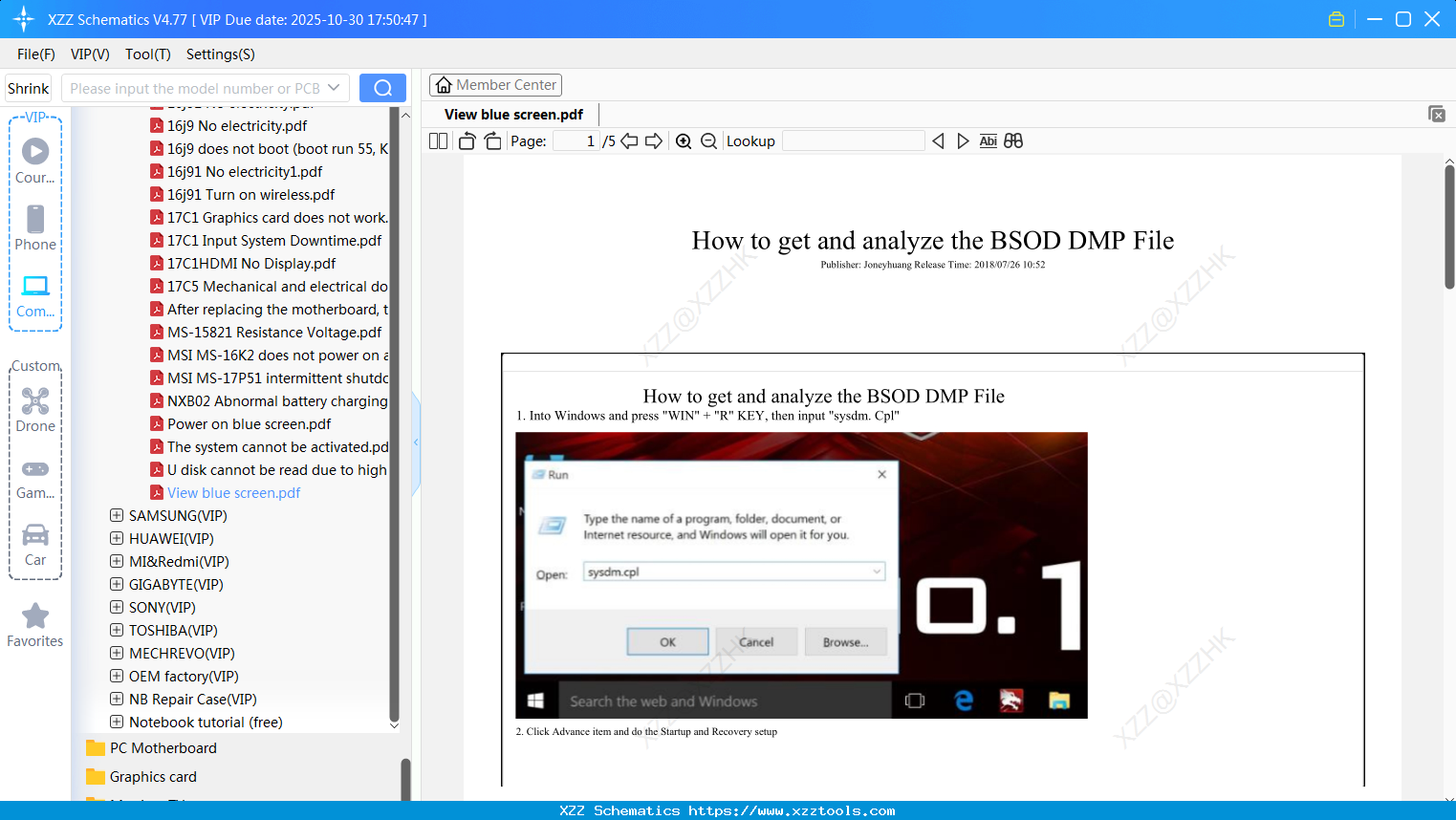Laptop MSI View Blue Screen